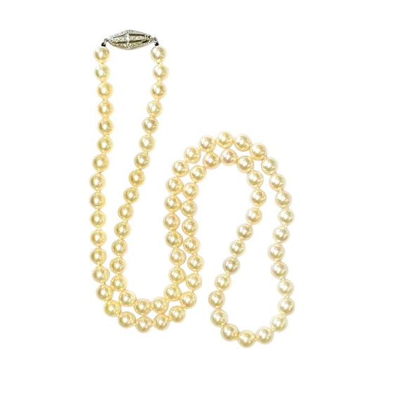 Pearl Necklace with Diamond Clasp