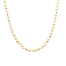  Akoya Pearl Necklace